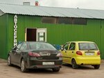 Profit League (mikrorayon Pervoye Maya, Osennyaya street, 8А) ، متجر قطع غيار ولوازم السيارات