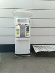 Живая вода (mikrorayon Novy gorod, ulitsa Vasnetsova, 17А), water vending machine