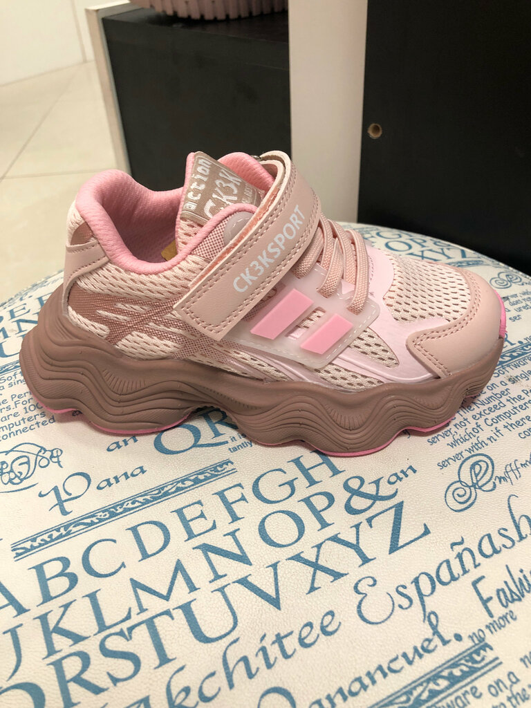 Children's shoe shop Сказка, Chernyahovsk, photo