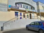 Eksklyuziv (Dzerzhinskogo Street, 25А), taller de arte