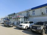 Аудиосервис (Uritskogo Street, 21), audio and video devices repair