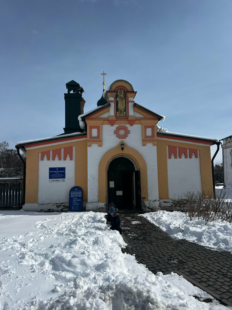 Icon painting studio Father Andrey Davydov's workshop Sofia, Suzdal, photo