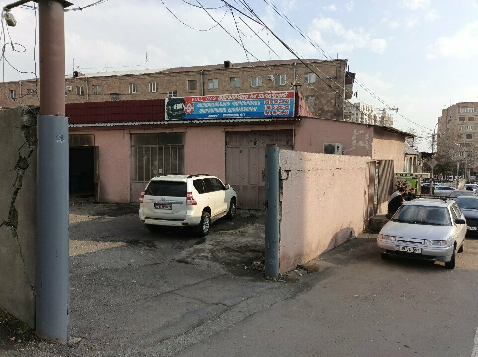 Gas cylinders Full Gas, Yerevan, photo