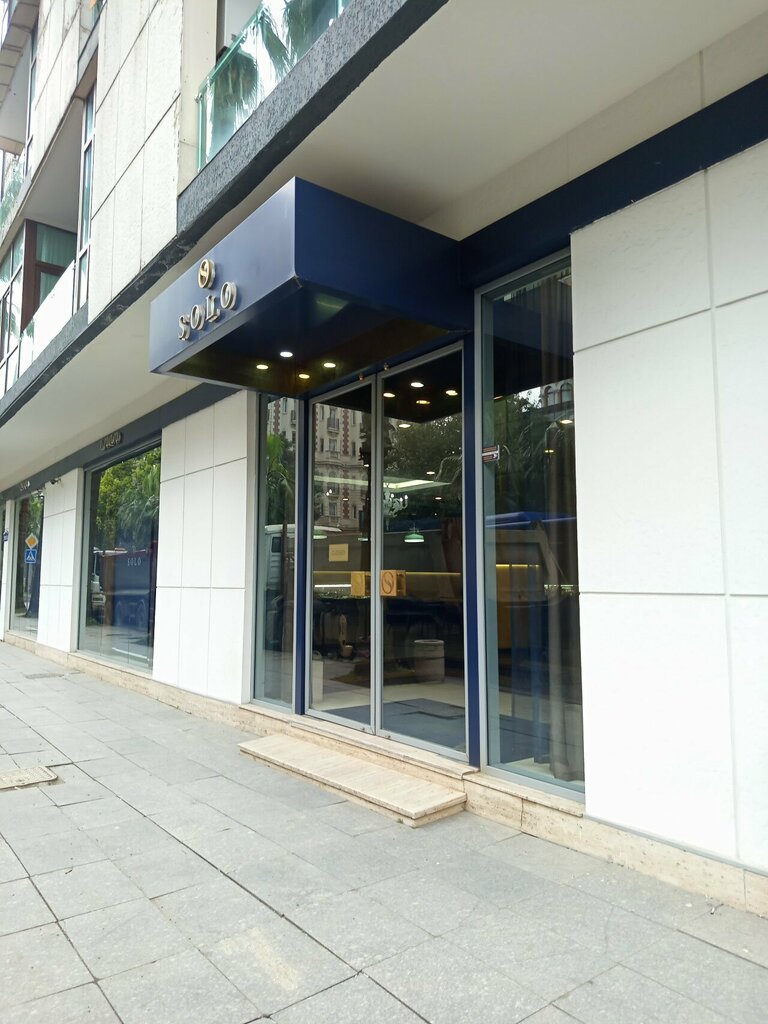 Банк Bank Of Georgia, Батуми, фото