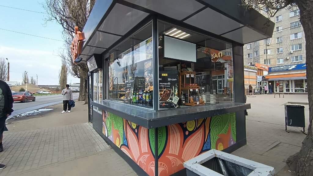 Fast food Fast food, Voronezh, photo