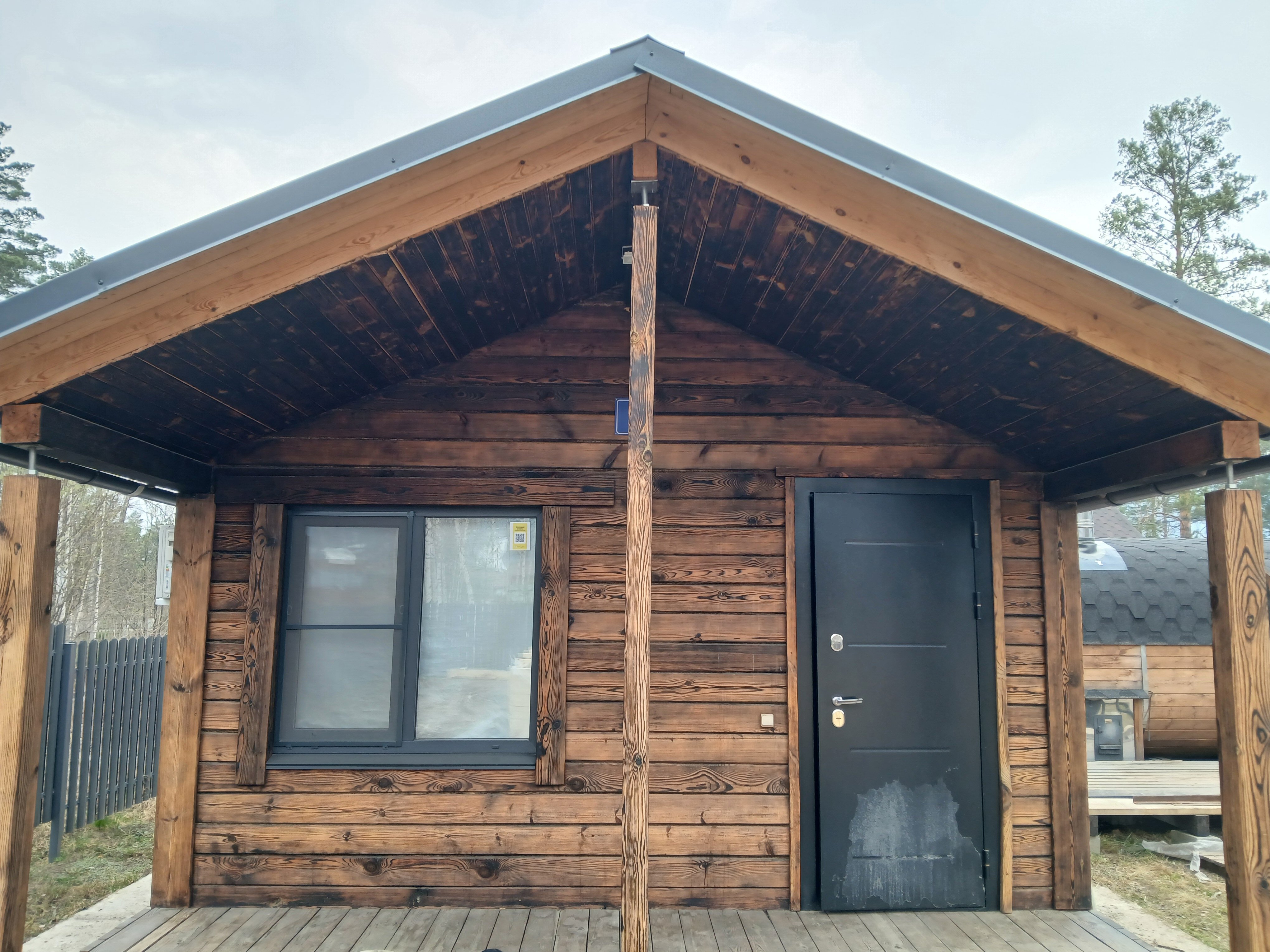 Фото Горная Гавань