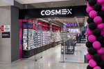 Cosmex (Karla Marksa Square, 2), equipos y materiales para salones de belleza