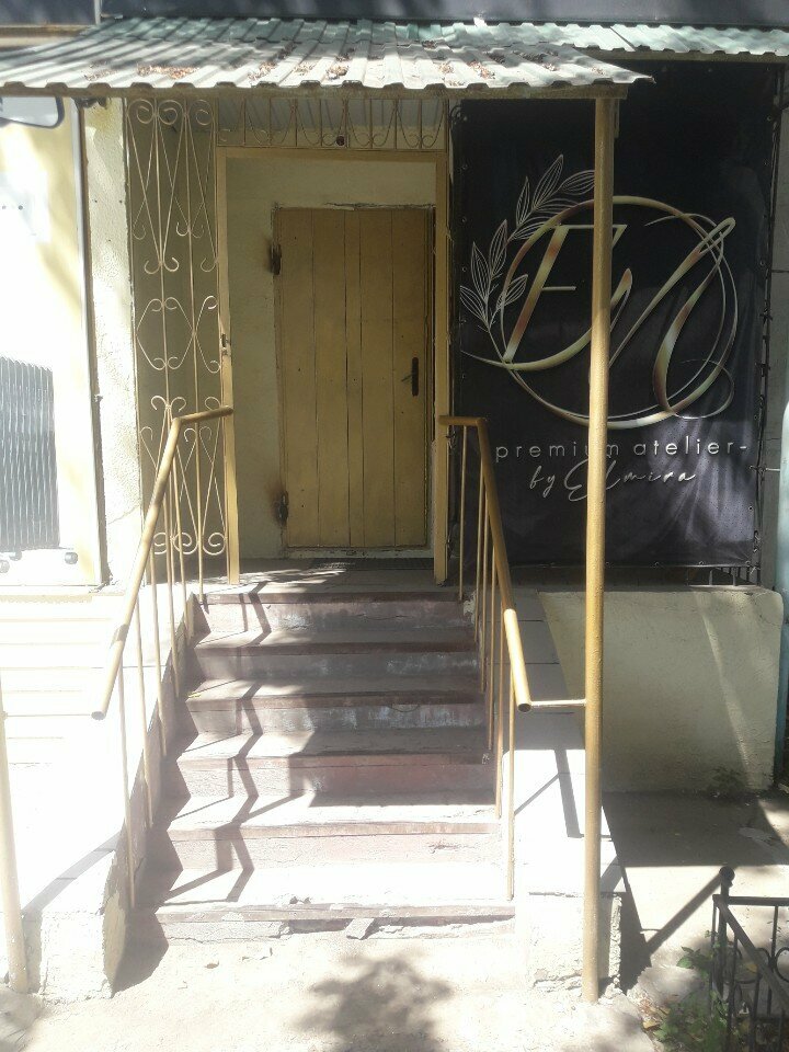 Tailor Elmira Workshop, Uralsk, photo