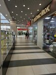 Eyfel (Krasnolesya Street, 133), tienda de perfumes y cosmética
