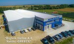 Bigtem (İstanbul, Tuzla, Orhanlı Mah., Gülsüm Sok., 8) ، معدات تجهيز الأغذية
