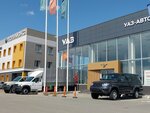 Avtosfera (Zvanka Village, Polimeks Street, 3), auto parts and auto goods store