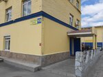 Chastnoye okhrannoye predpriyatiye Formula bezopasnosti (Frontovykh Brigad Street, 15А) ، شركة أمن
