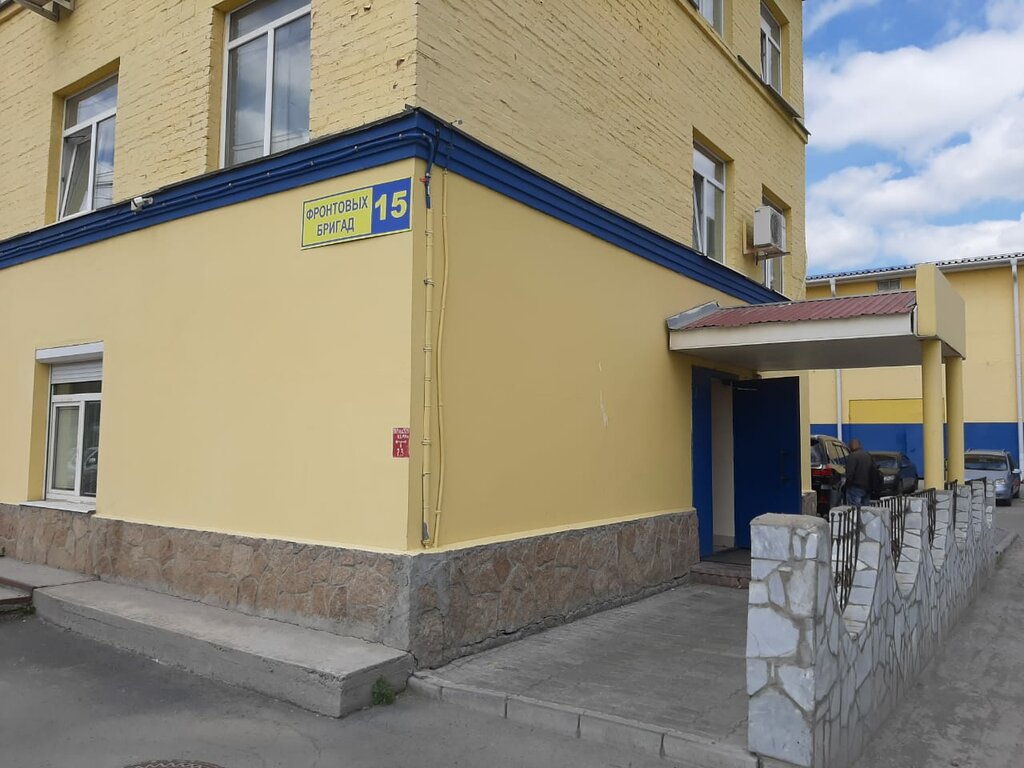 Security company Chastnoye okhrannoye predpriyatiye Formula bezopasnosti, Yekaterinburg, photo