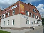 URTs Sodeystviye (ulitsa Zvezdova, 128/1), educational center