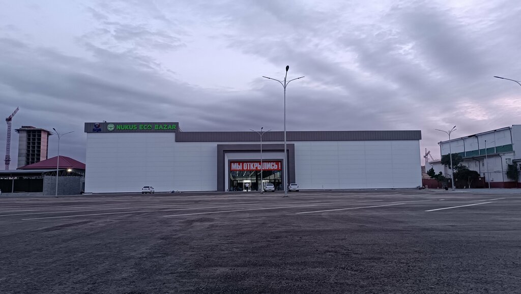 Shopping mall Nukus Eco Bazaar, Nukus, photo