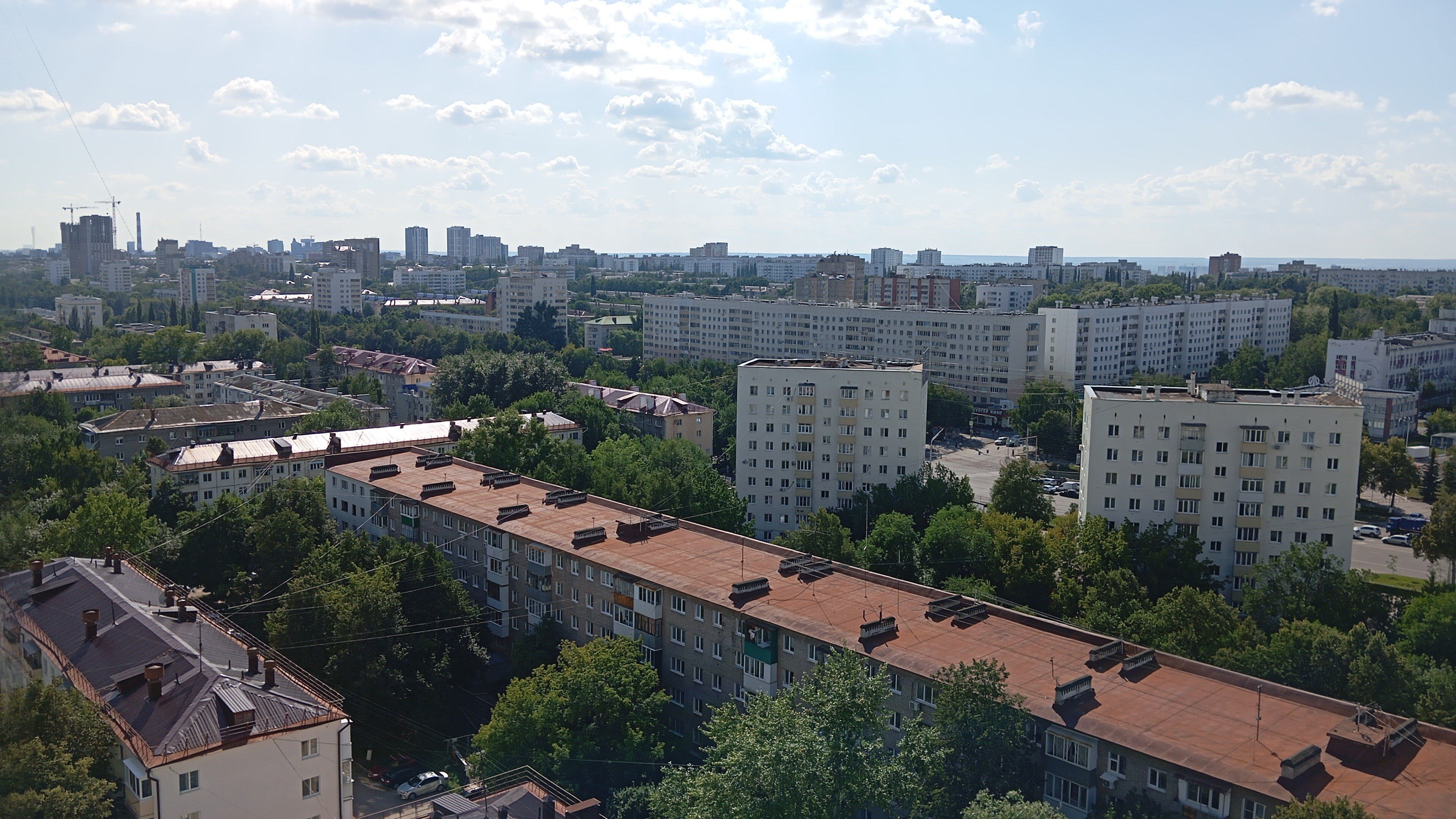 Фото На Высоте