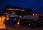 Poyraz balik (Istanbul, Maltepe, Turgut Ozal Boulevard, 113A), restaurant