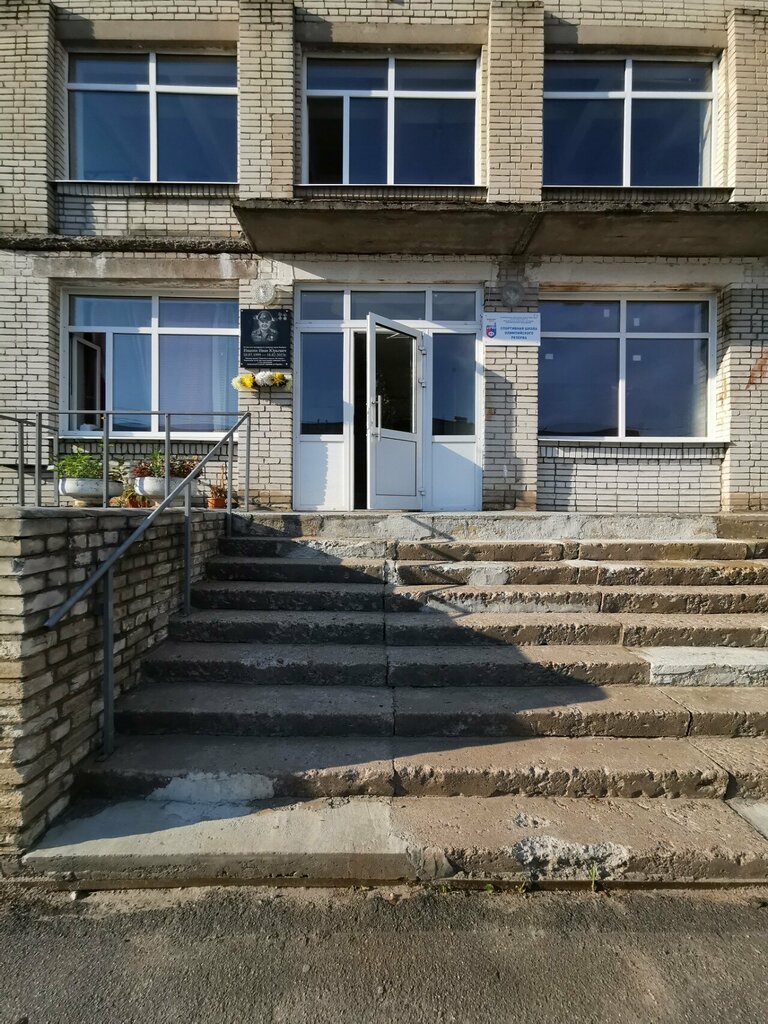 Sports school Спортивная школа олимпийского резерва, Vyborg, photo