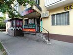 Notary Tusupova S. R. (Tole Bi Street, 173А), notarios