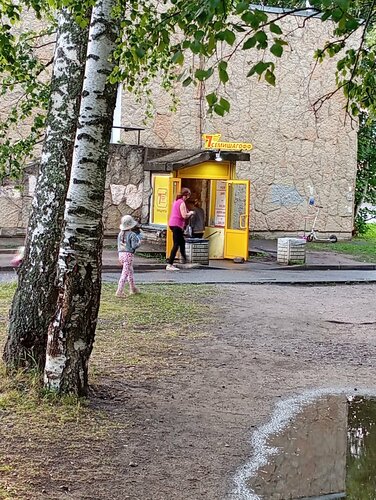 Sanat porno külotlu çorap