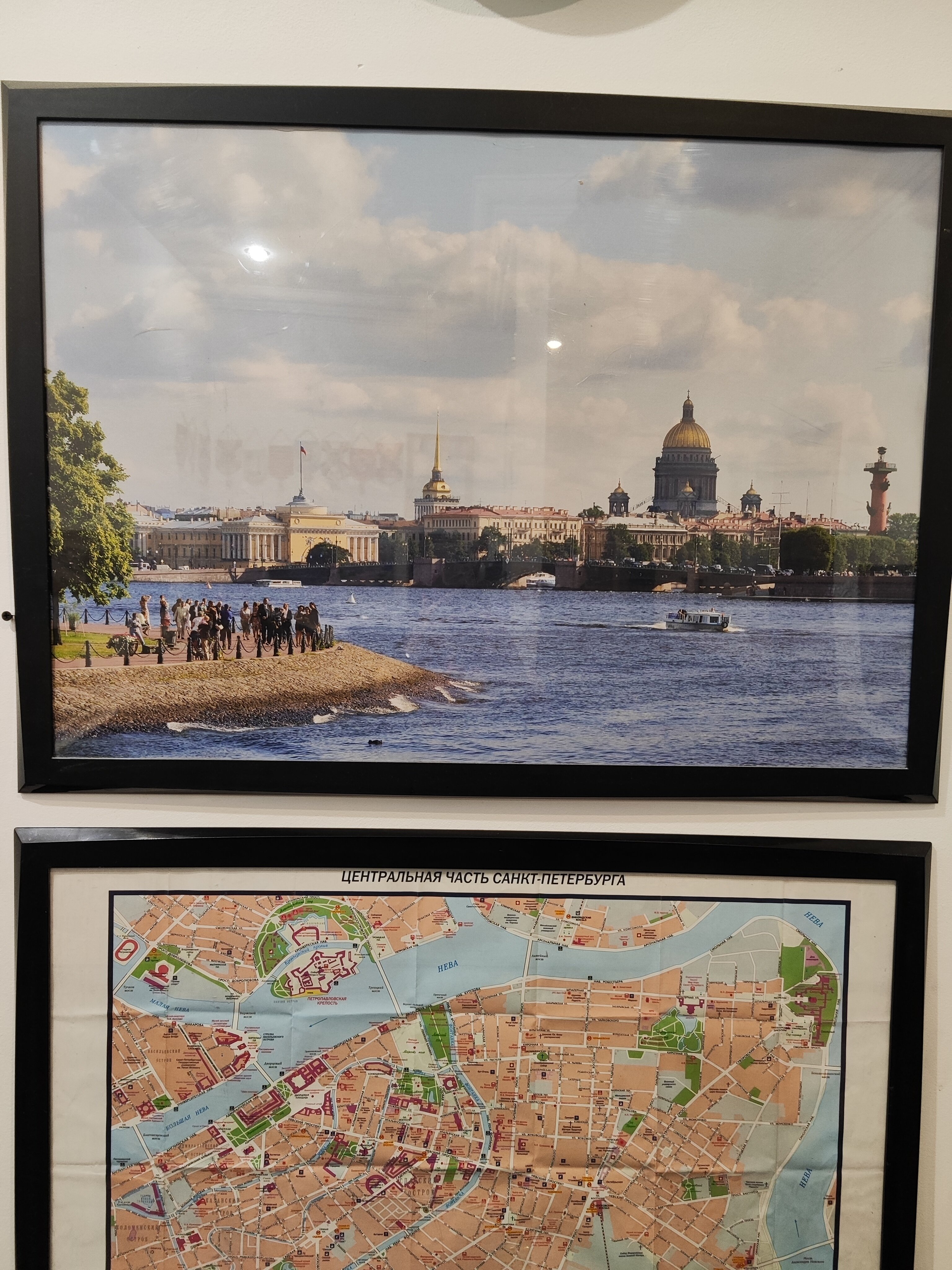 Фото Исаакиевский