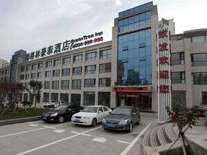 Гостиница GreenTree Inn North WeiHai Station North International Bathing Beach Hotel