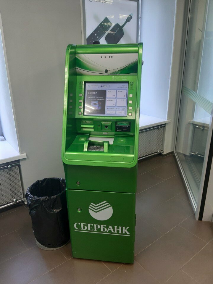 ATM Sberbank, Ulyanovsk, photo