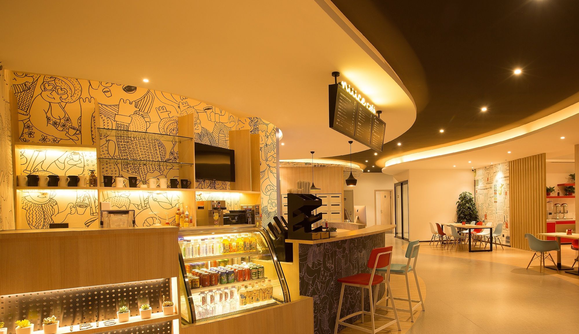 Фото Ibis Xi'an North Train Station