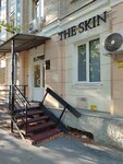 The Skin (Bolshaya Kazachya ulitsa, 108), cosmetology