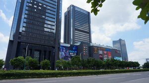 отель Pazhou Angda International Aparthotel Canton Fair Branch