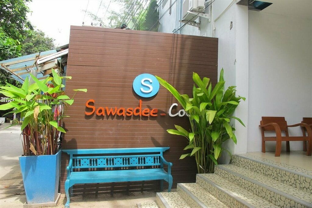Hotel Sawasdee Coco Resort, Ko Samet, photo
