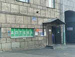 Yuna (Kamennoostrovskiy Avenue, 42), legal services