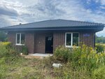 Belyi Dom (ulitsa Karpova, 98к2), construction of country houses and cottages