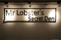 Фото Mr Lobster's Secret Den Design Hostel