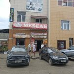 Мясной павильон (Kommunisticheskiy prospekt, 1/5), butcher shop