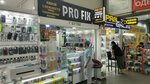 M-Service (Beybitshilik Avenue, 15), reparación de teléfonos