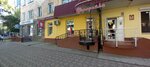 Charodeyka (Constitution Street of Kazakhstan, 21), lingerie and swimwear shop