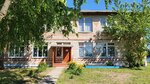 Голубковский историко-этнографический музей (selo Golubkovskoye, ulitsa Lenina, 11) ، متحف