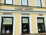 Lunar Bakery (Moiseenko Street, 24), cafe