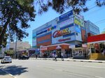 Smena (Kommunisticheskaya Street, 28А), shopping mall