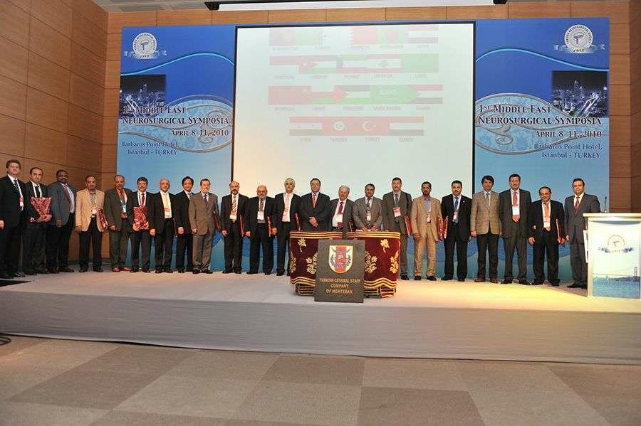 Wellness center Ethem Baskonakli Brain and Neurosurgery, Ankara, photo