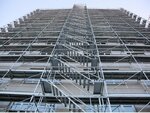 Coskun Scaffold and Formwork Systems (Kocaeli, Gebze District, Hacıhalil Mah., 1207. Sok., 1) ، سقالة