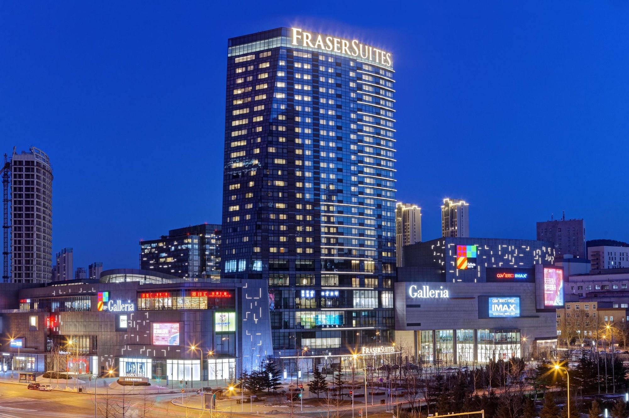 Фото Fraser Suites Dalian