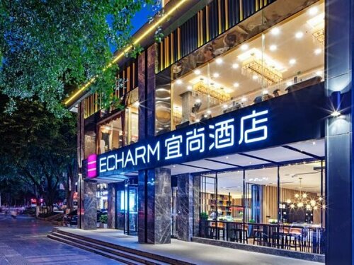 Гостиница Echarm Hotel в Гуйлине