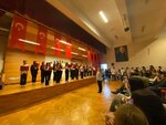 Haci Ethem Uktem Middle School (İstanbul, Kağıthane, Nurtepe Mah., Ölçü Sok., 2), school