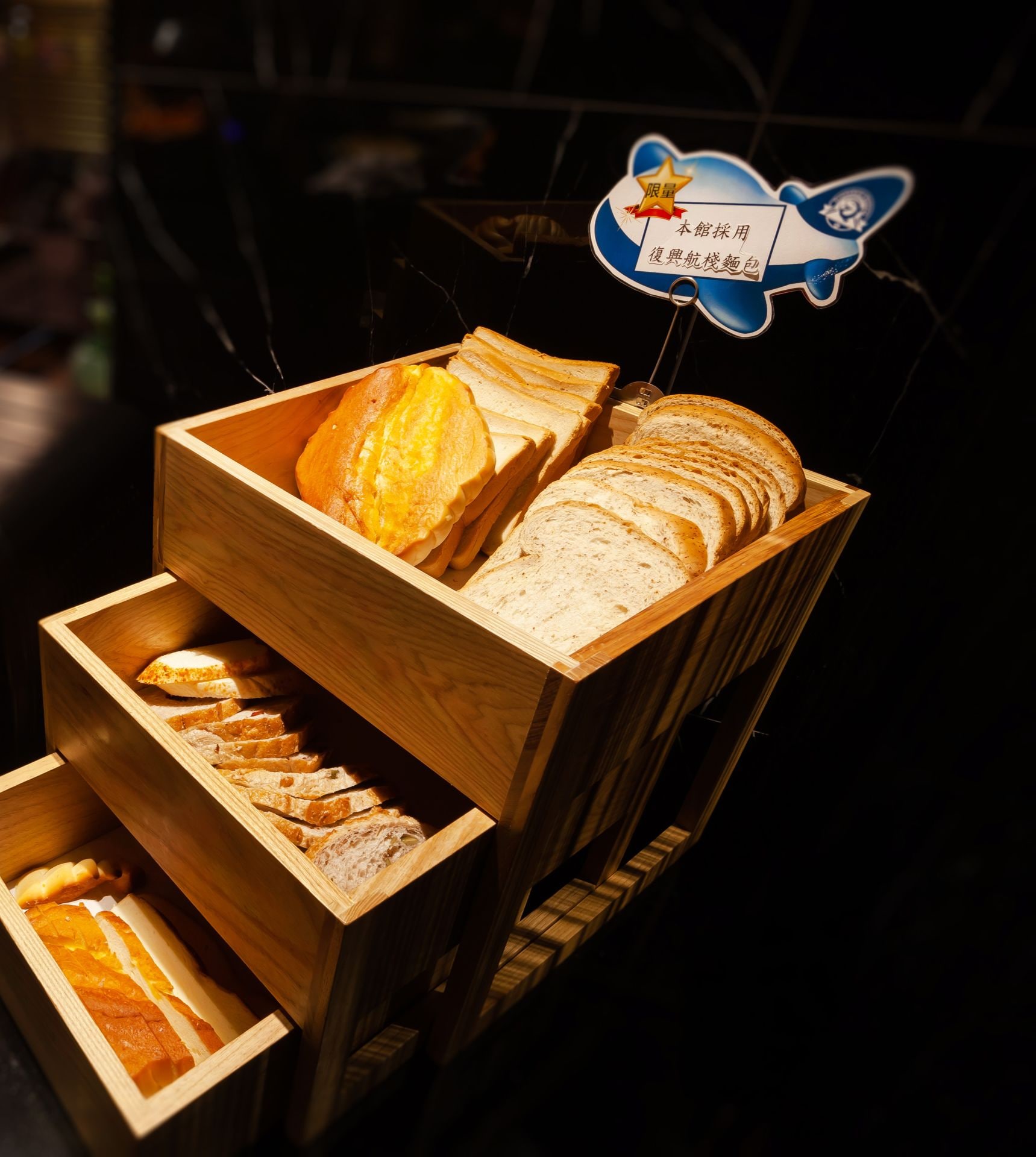 Фото I hotel Zhongli