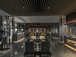 Гостиница Mercure Chongqing Downtown