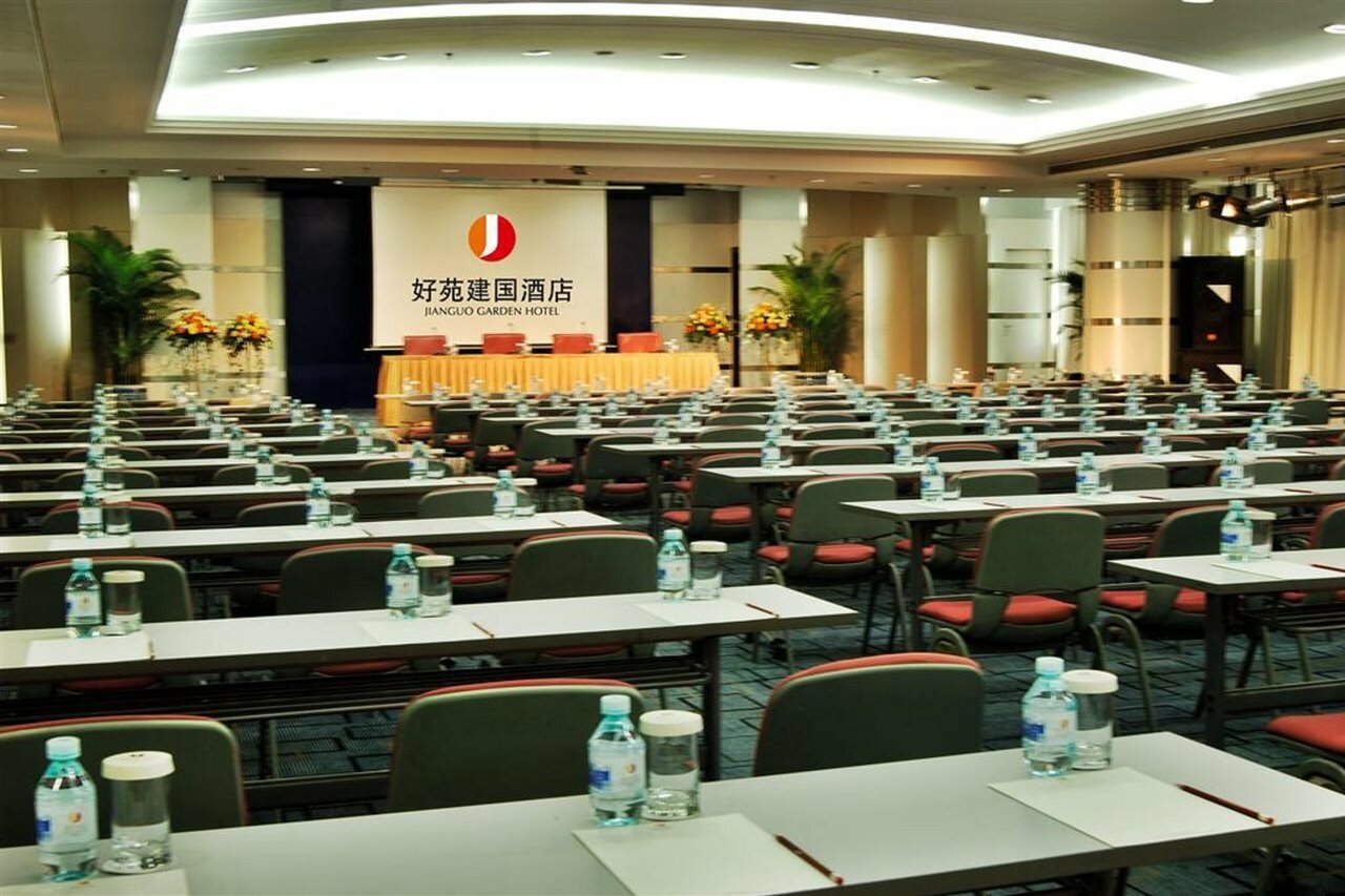 Фото Jianguo Garden Hotel