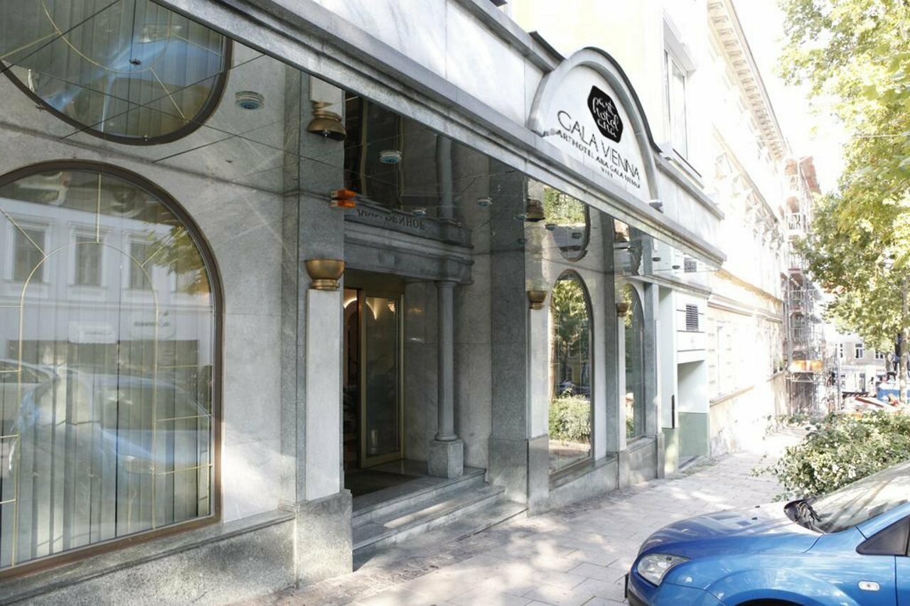 Фото Arthotel Ana Gala