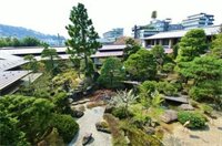 Фото Hohoemino Kuyufu Tsuruya